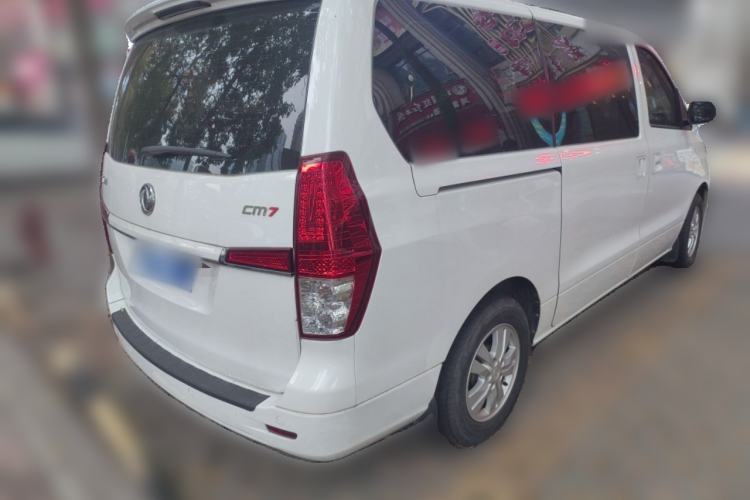 Used FORTHING CM7 2018 2.0T Manual Luxury Version Rear Right 45 Deg