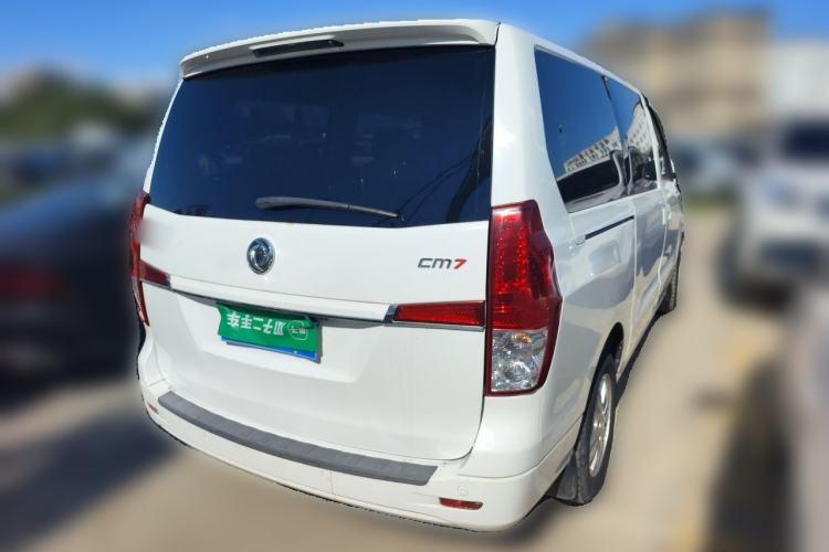 Used FORTHING CM7 2018 Classic Edition 2.0T Manual Luxury Model Rear Right 45 Deg