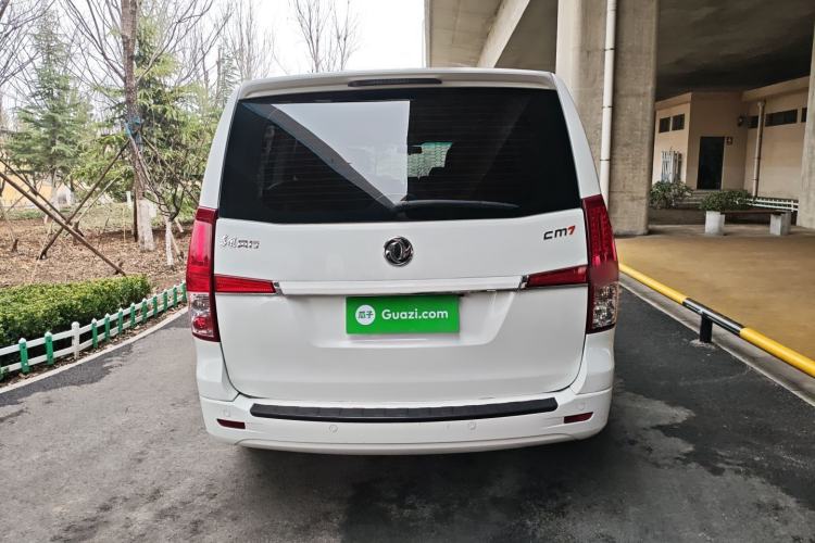 Used FORTHING CM7 2018 Classic Edition 2.0T Automatic Luxury Model Rear