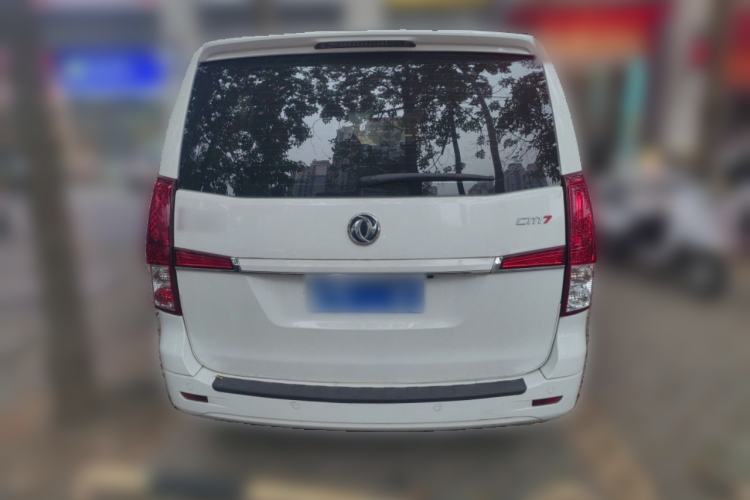 Used FORTHING CM7 2018 2.0T Manual Luxury Version Rear