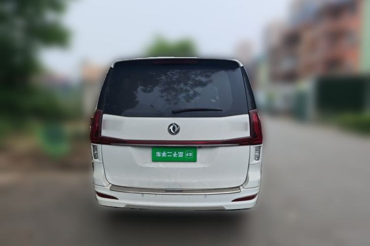 Used FORTHING CM7 2018 2.0T Automatic Luxury Version Rear
