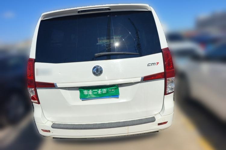 Used FORTHING CM7 2018 Classic Edition 2.0T Manual Luxury Model Rear