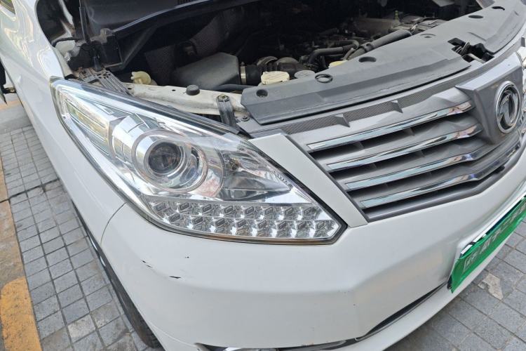 Used FORTHING CM7 2018 Classic Edition 2.0T Automatic Luxury Model Right Front Headlight