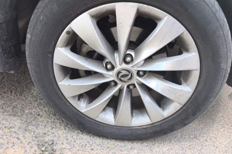 Used FORTHING CM7 2018 Classic Edition 2.0T Automatic Luxury Model Right Front Wheel Hub