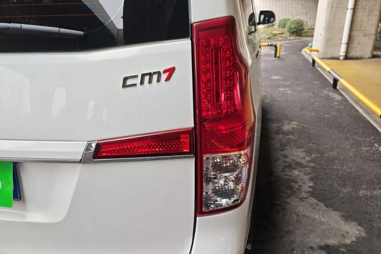 Used FORTHING CM7 2018 Classic Edition 2.0T Automatic Luxury Model Right Rear Taillight