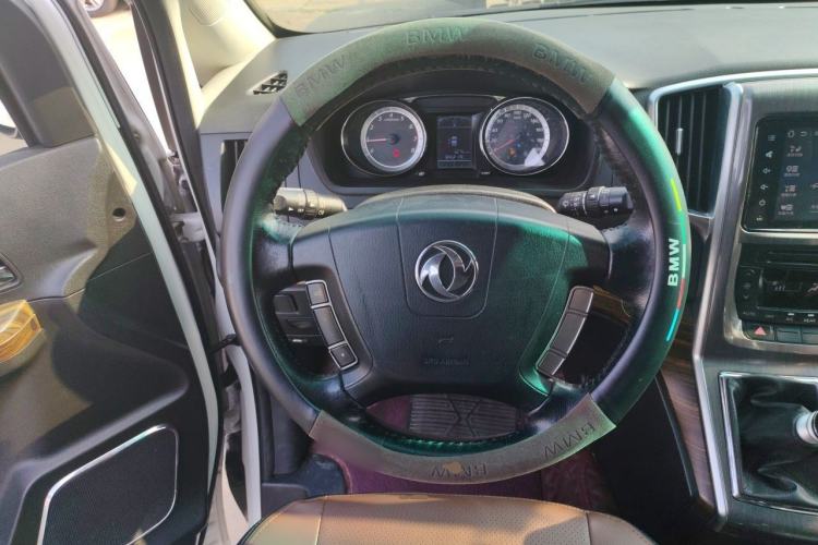 Used FORTHING CM7 2018 2.0T Manual Luxury Version Steering Wheel