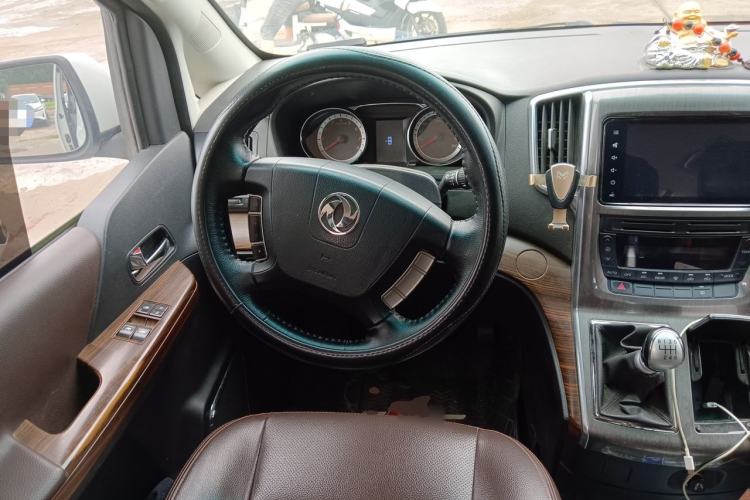 Used FORTHING CM7 2018 Classic Edition 2.0T Manual Luxury Model Steering Wheel
