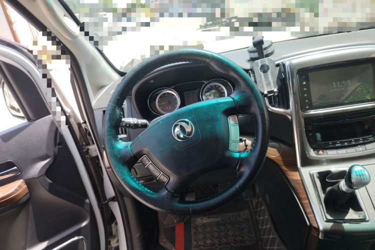 Used FORTHING CM7 2018 Classic Edition 2.0T Manual Luxury Model Steering Wheel