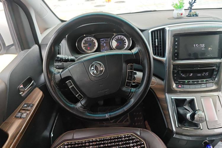 Used FORTHING CM7 2018 Classic Edition 2.0T Manual Luxury Model Steering Wheel