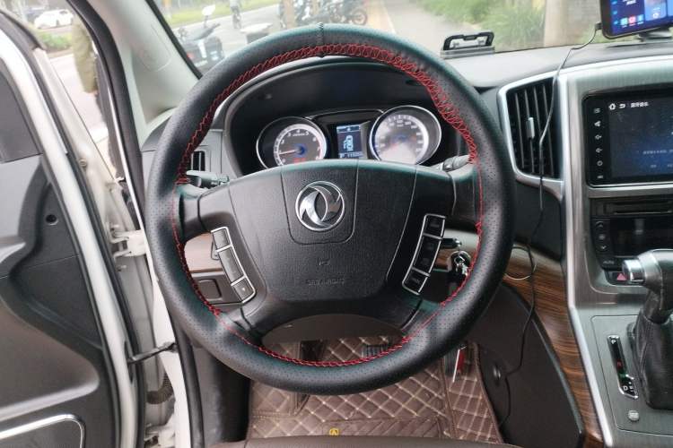 Used FORTHING CM7 2018 Classic Edition 2.0T Automatic Luxury Model Steering Wheel