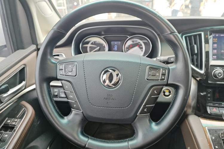 Used FORTHING CM7 2018 Revised Version 2.0T Automatic Luxury Edition Steering Wheel