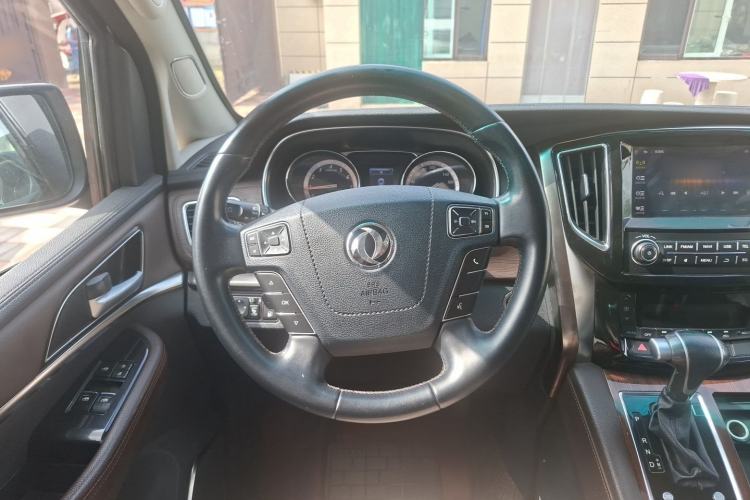 Used FORTHING CM7 2018 Revised Version 2.0T Automatic Luxury Edition Steering Wheel