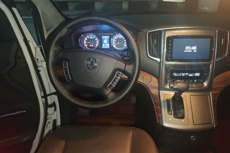 Used FORTHING CM7 2018 Classic Edition 2.0T Automatic Luxury Model Steering Wheel