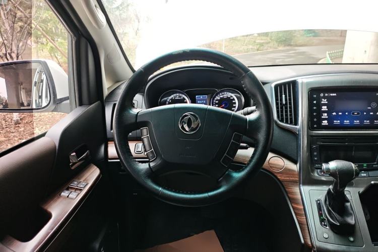 Used FORTHING CM7 2018 Classic Edition 2.0T Automatic Luxury Model Steering Wheel