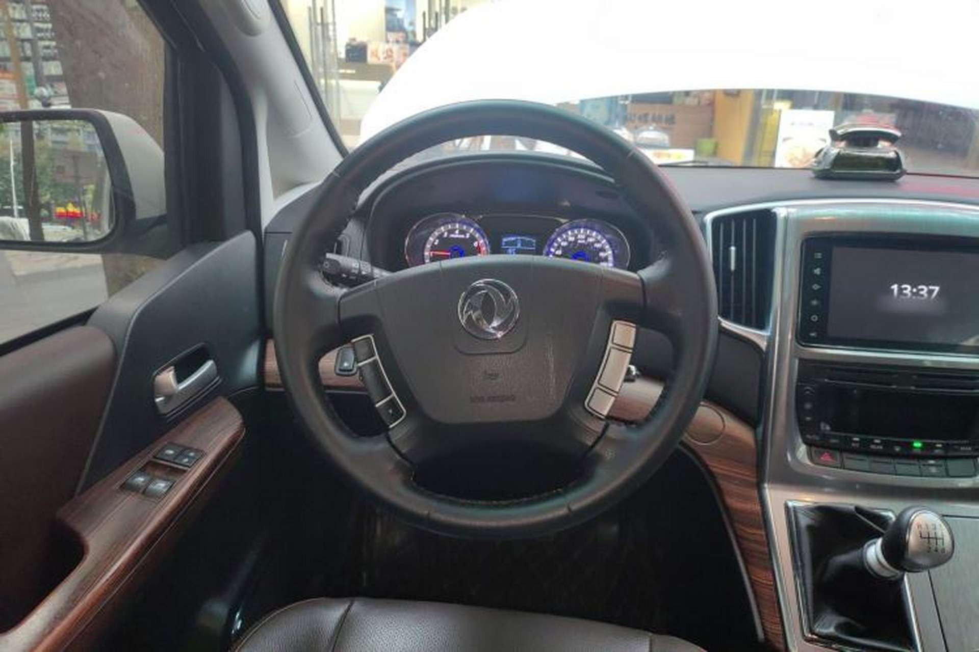 Used FORTHING CM7 2018 2.0T Manual Luxury Version Steering Wheel