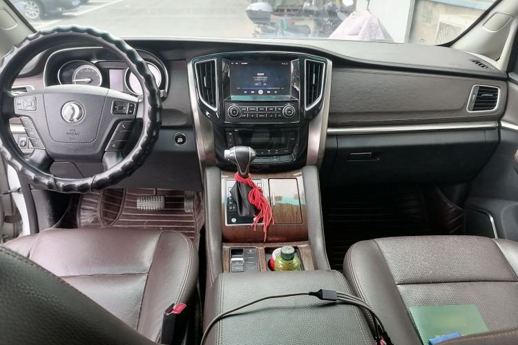 Used FORTHING CM7 2018 Revised Version 2.0T Automatic Luxury Edition Steering Wheel