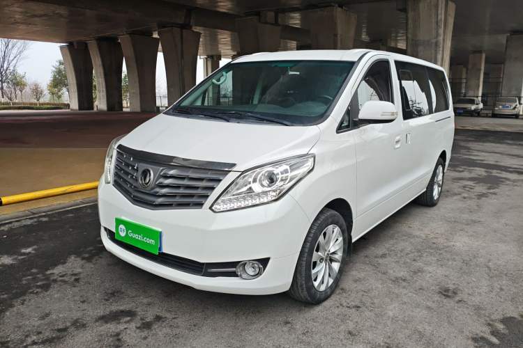 Used FORTHING CM7 2018 Classic Edition 2.0T Automatic Luxury Model Guazi used car, China used car export, Used car for sale, Used cars, Cheapest cars for sale