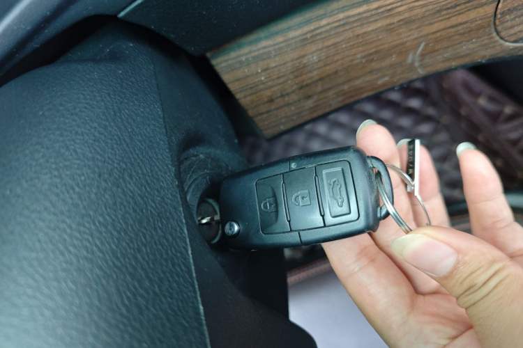 Used FORTHING CM7 2018 Classic Edition 2.0T Automatic Luxury Model Vehicle Key