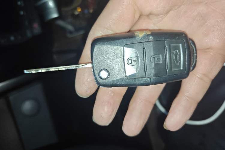 Used FORTHING CM7 2018 2.0T Automatic Luxury Version Vehicle Key
