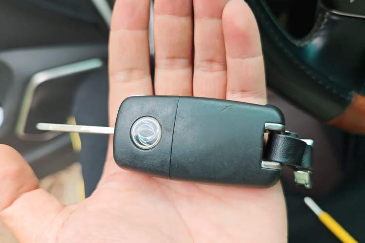 Used FORTHING CM7 2018 2.0T Automatic Luxury Version Vehicle Key