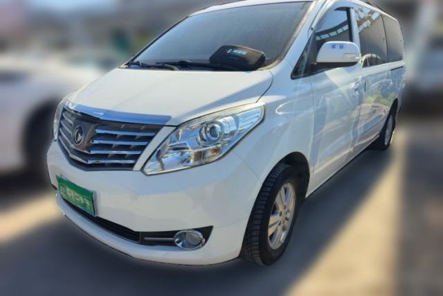 Used FORTHING CM7 2018 Classic Edition 2.0T Manual Luxury Model