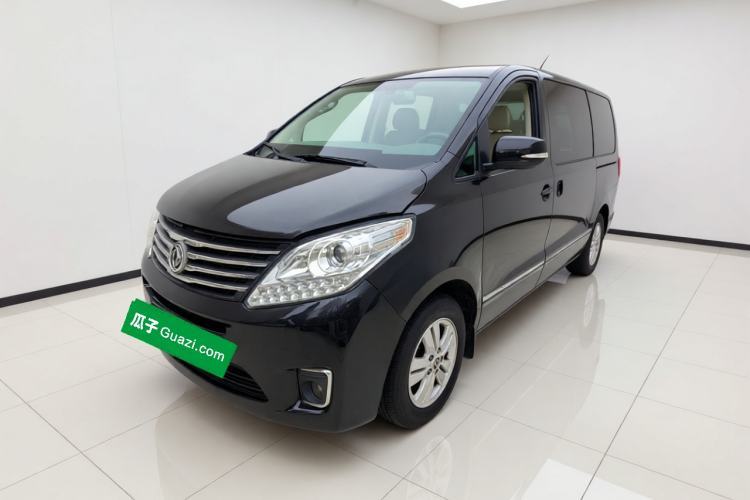 Ojetý FORTHING F600 2016 F600L 1.5T Luxury Model Guazi used car, China used car export, Used car for sale, Used  cars, Cheapest cars for sale