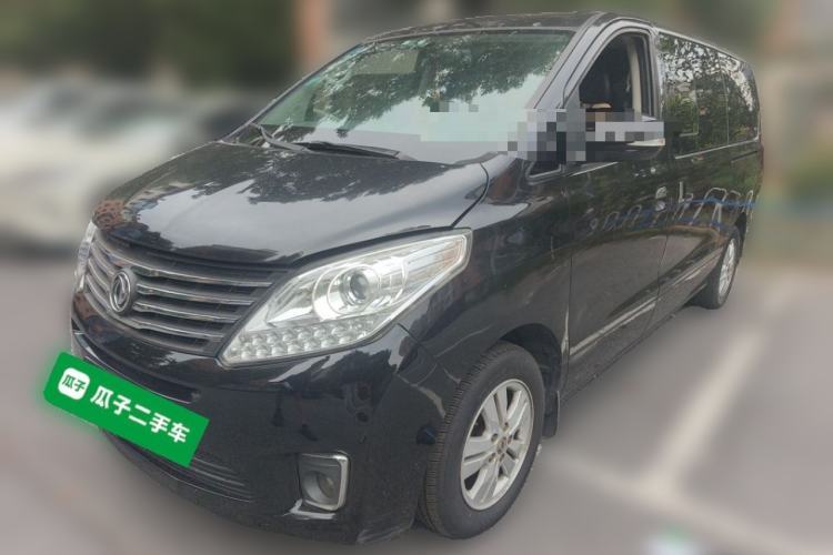 Used FORTHING F600 2016 F600L 1.5T Luxury Model Guazi used car, China used car export, Used car for sale, Used  cars, Cheapest cars for sale