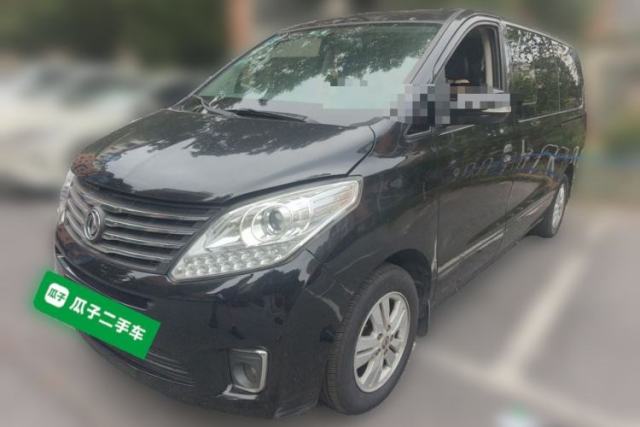 Used FORTHING F600 2016 F600L 1.5T Luxury Model