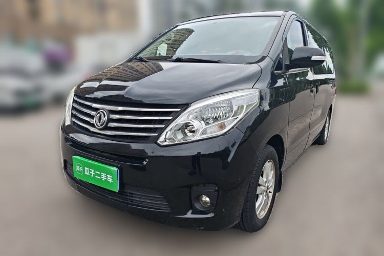 Used FORTHING F600 2016 F600L 2.0L Luxury Model Guazi used car, China used car export, Used car for sale, Used  cars, Cheapest cars for sale