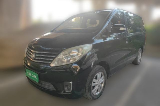 Used FORTHING F600 2016 F600 1.5T Luxury Model