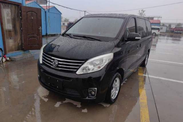 Used FORTHING F600 2016 F600L 2.0L Luxury Model