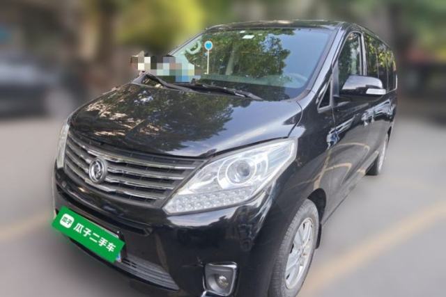 FORTHING F600 2016 F600L 1.5T Luxury Model de segunda mano