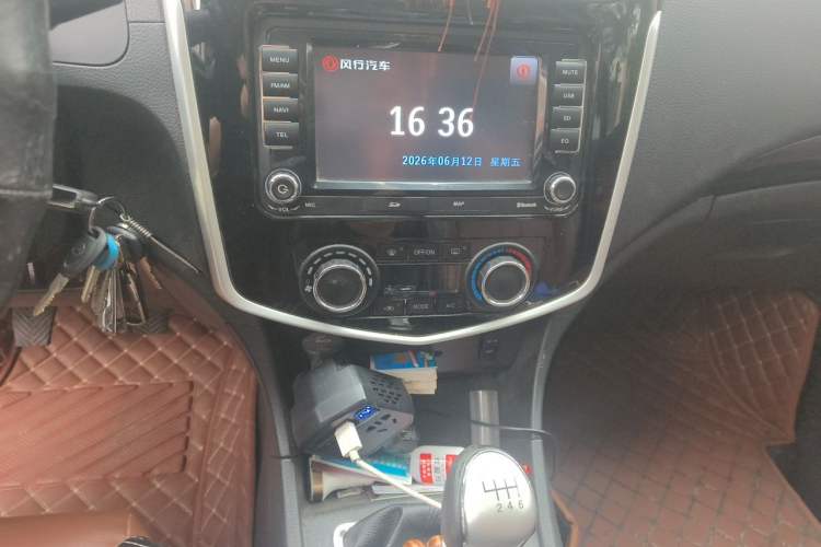 Used FORTHING F600 2016 F600L 1.5T Luxury Model Audio And AC Panel