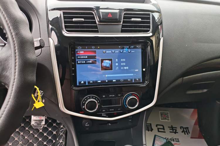 Used FORTHING F600 2016 F600L 1.5T Luxury Model Audio And AC Panel