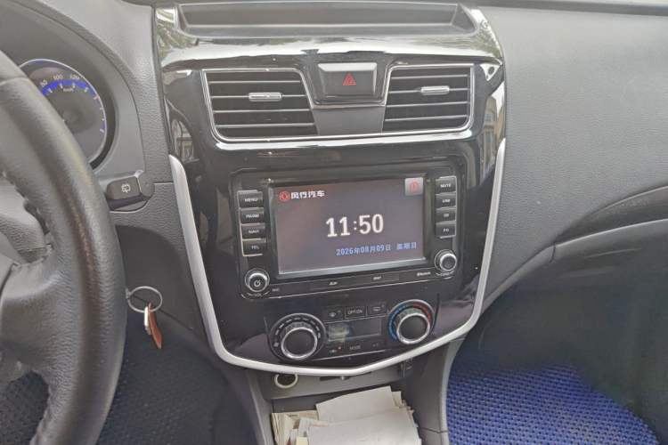 Used FORTHING F600 2016 F600L 1.5T Luxury Model Audio And AC Panel