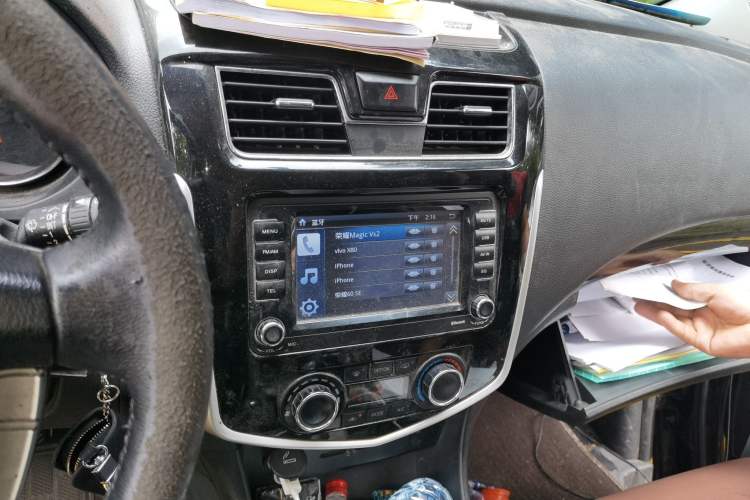 Used FORTHING F600 2016 F600 2.0L Luxury Model Audio And AC Panel