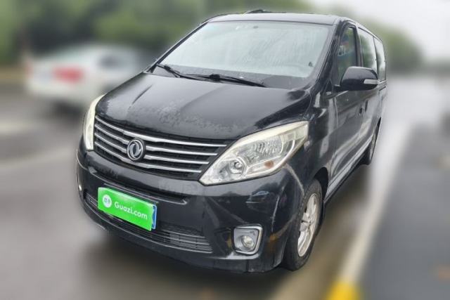Used FORTHING F600 2016 F600L 1.5T Luxury Model