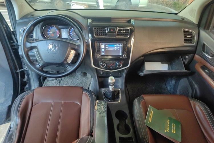 Used FORTHING F600 2016 F600 1.5T Luxury Model Center Console