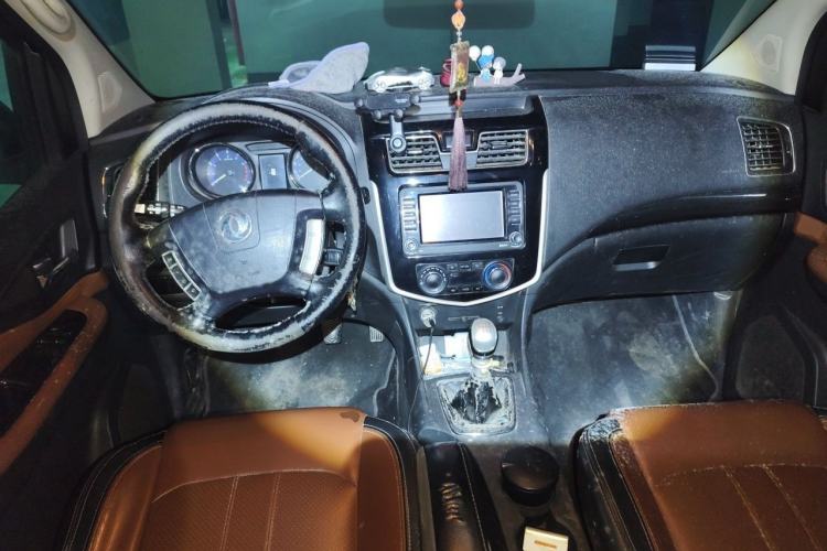 Used FORTHING F600 2016 F600L 2.0L Luxury Model Center Console