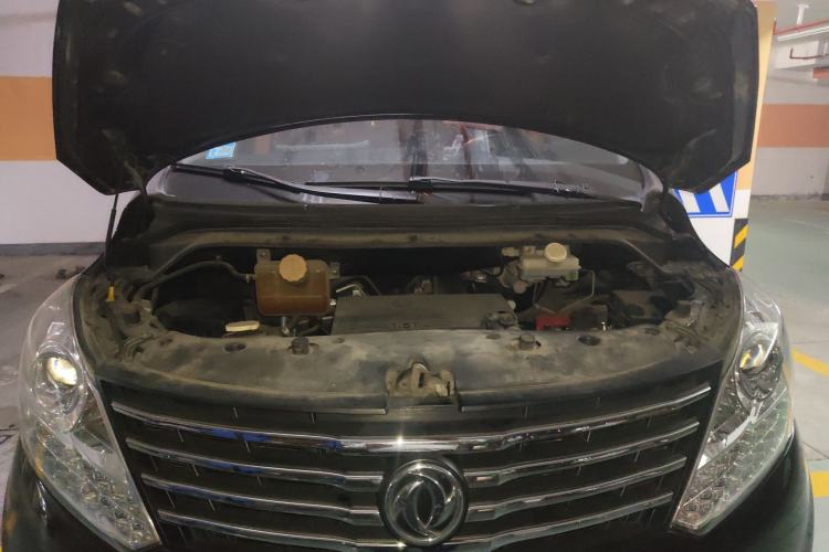 Used FORTHING F600 2016 F600 1.5T Luxury Edition Engine Bay