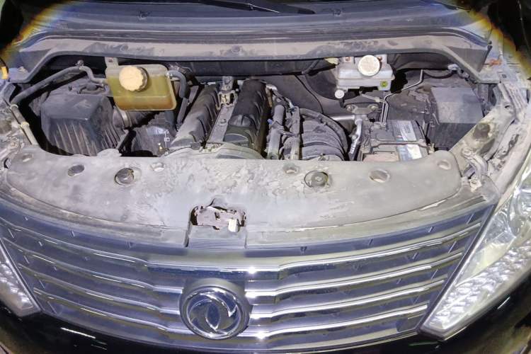 Used FORTHING F600 2016 F600L 2.0L Deluxe Model Engine Bay