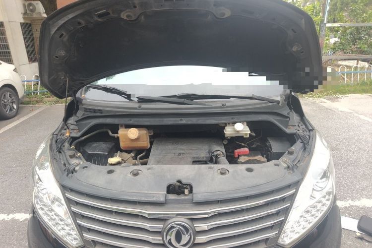 Used FORTHING F600 2016 F600L 1.5T Luxury Model Engine Bay