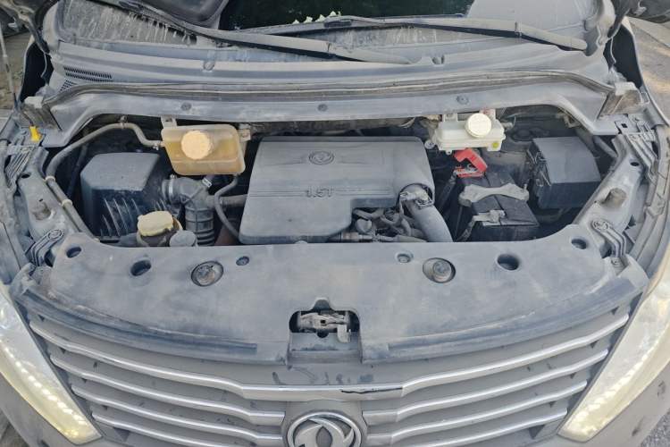 Used FORTHING F600 2016 F600L 1.5T Luxury Model Engine Bay