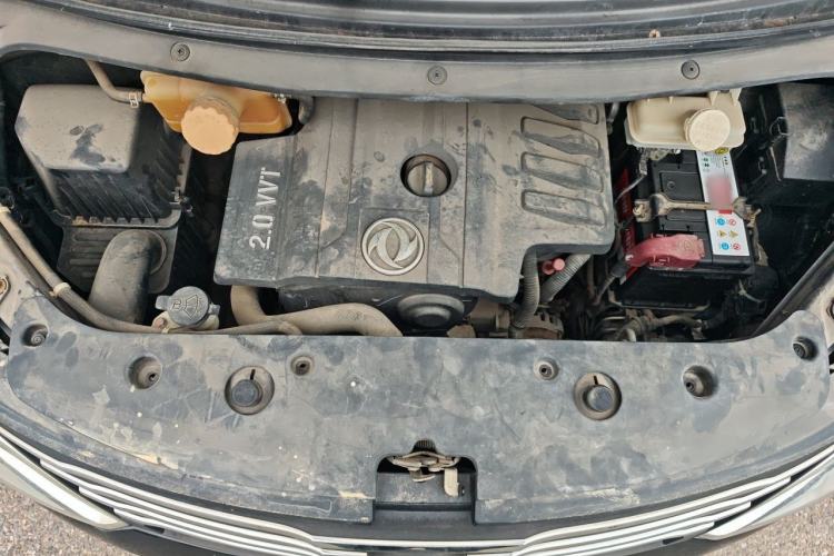 Used FORTHING F600 2016 F600L 2.0L Luxury Model Engine Bay