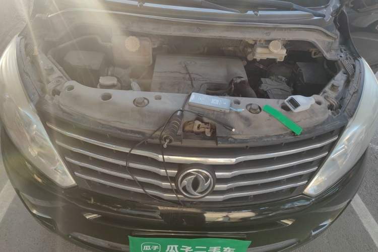 Used FORTHING F600 2016 F600 1.5T Luxury Model Engine Bay
