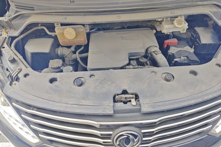 Used FORTHING F600 2016 F600L 1.5T Luxury Model Engine Bay