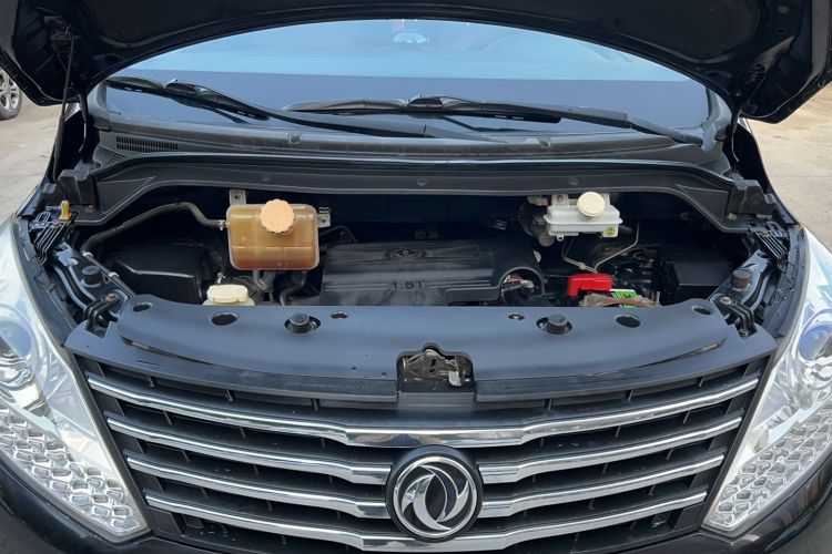 Used FORTHING F600 2016 F600L 1.5T Luxury Model Engine Bay
