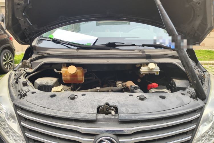 Used FORTHING F600 2016 F600 1.5T Luxury Edition Engine Bay