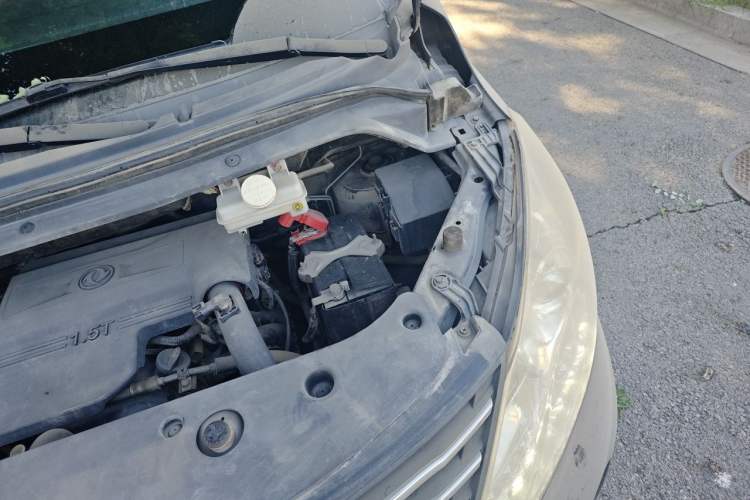 Used FORTHING F600 2016 F600L 1.5T Luxury Model Engine Bay Left