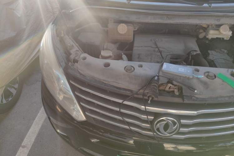 Used FORTHING F600 2016 F600 1.5T Luxury Model Engine Bay Right